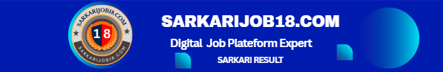 SarkariJob
