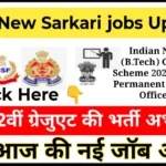 Indian Navy 10+2 (B.Tech) Cadet Entry Scheme 2025 – Apply for Permanent Commission Officer Posts