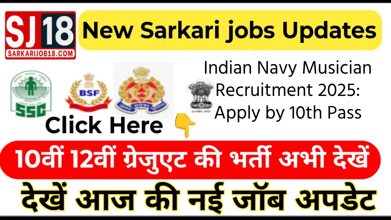Indian Navy Musician Recruitment 2025_