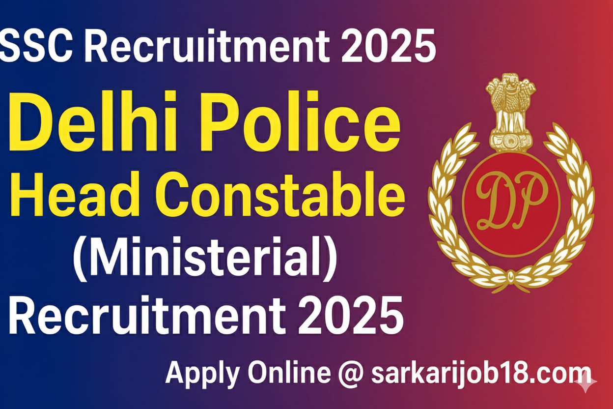 SSC Delhi Police Head Constable