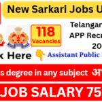 Telangana Police APP Recruitment 2025