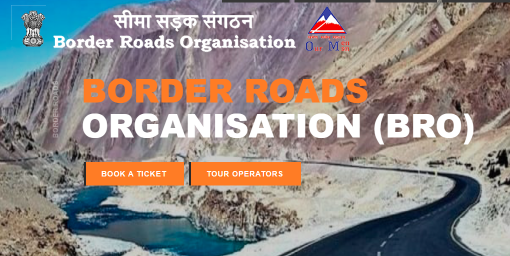 BRO Recruitment 2025