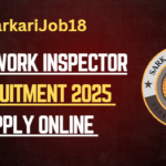 BTSC Work Inspector Recruitment 2025