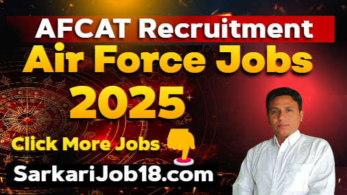 AFCAT Recruitment 2025