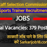 BSSC Sports Trainer Recruitment 2025