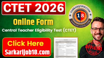CTET Admit Card Download 2026