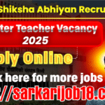 Sarva Shiksha Abhiyan Recruitment 2025 | Computer Teacher Vacancy
