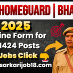 UP Homeguard Bharti 2025