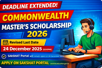 Commonwealth Master’s Scholarship 2026