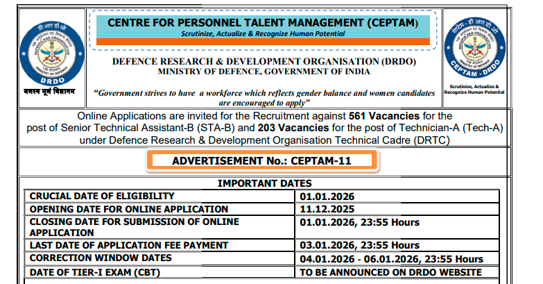 DRDO CEPTAM-11 Recruitment 2025
