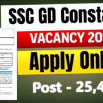 SSC GD Constable Vacancy 2025