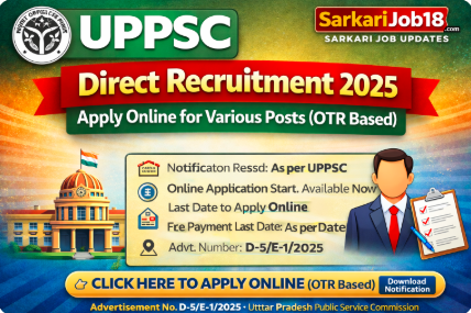 UPPSC Direct Recruitment 2025
