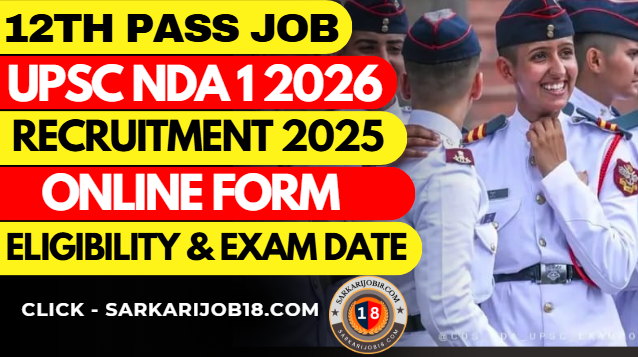 UPSC NDA 1 2026