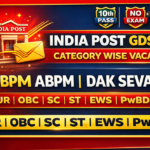 India Post GDS Recruitment 2026