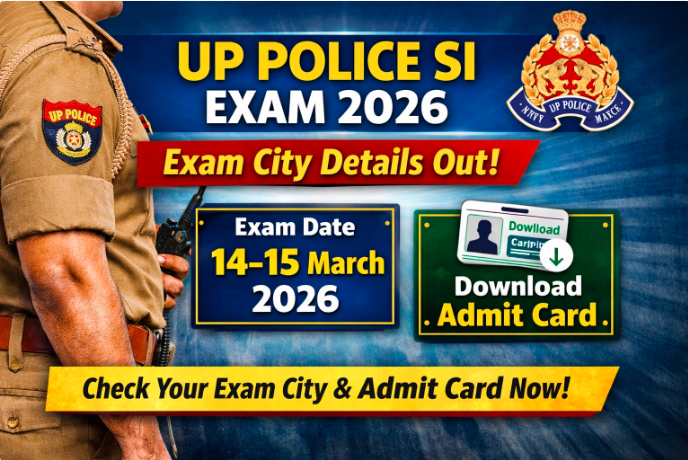 UPSI Exam City Details
