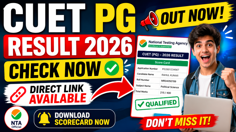 CUET PG Results 2026