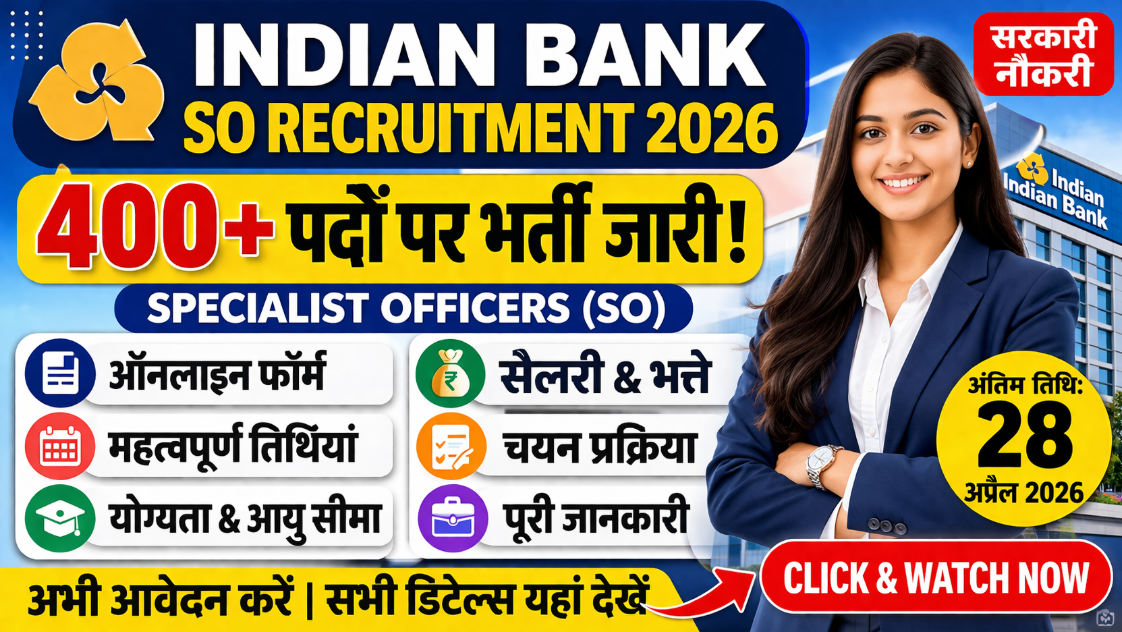Indian Bank SO Recruitment 2026