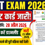 NTET Exam 2026 Admit Card