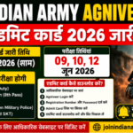 The Indian Army has officially released the Indian Army Agniveer Admit Card 2026 for remaining categories under the Agnipath Recruitment Scheme. Candidates who registered for the Army Agniveer Recruitment 2026 can now check their exam schedule and download their hall ticket from the official website. According to the latest notification, admit cards were released on 21 May 2026 in the evening for several remaining categories. The online examination will be conducted in June 2026 across different exam centers in India.