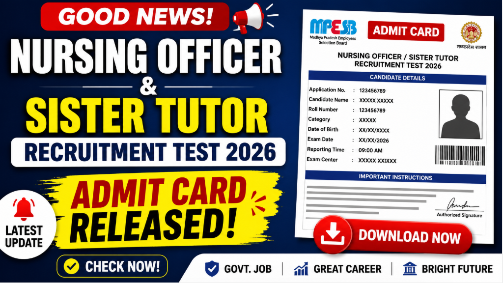 Nursing Officer Admit Card 2026