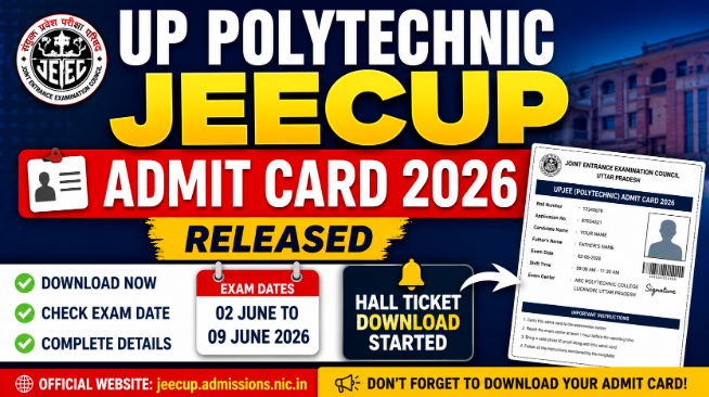 UP Polytechnic JEECUP Admit Card 2026