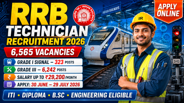 Railway RRB Technician Recruitment 2026