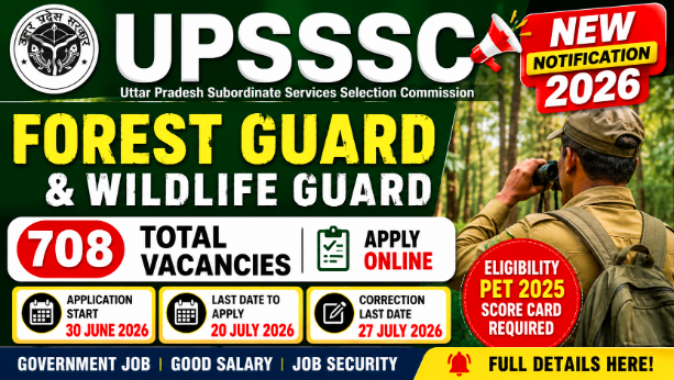 UPSSSC Forest Guard Recruitment 2026