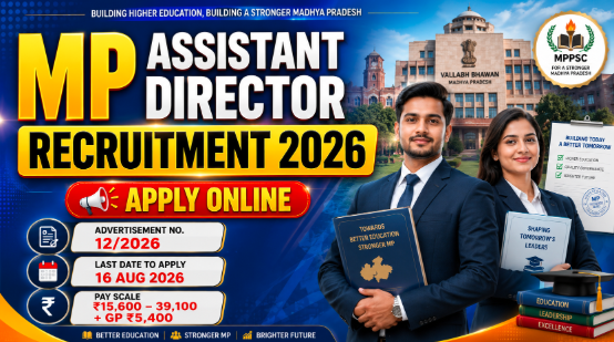 MP Higher Education Assistant Director Recruitment 2026