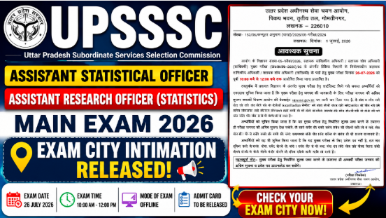UPSSSC Assistant Statistical Officer ASO Admit Card 2026