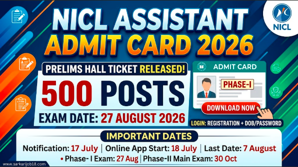 NICL Assistant Admit Card 2026