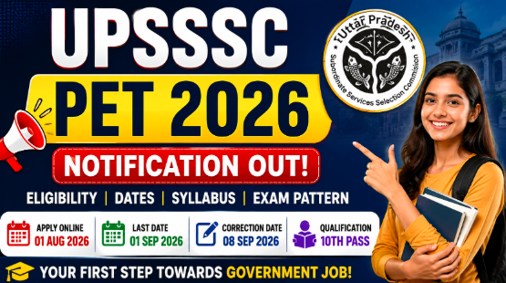 UPSSSC PET 2026