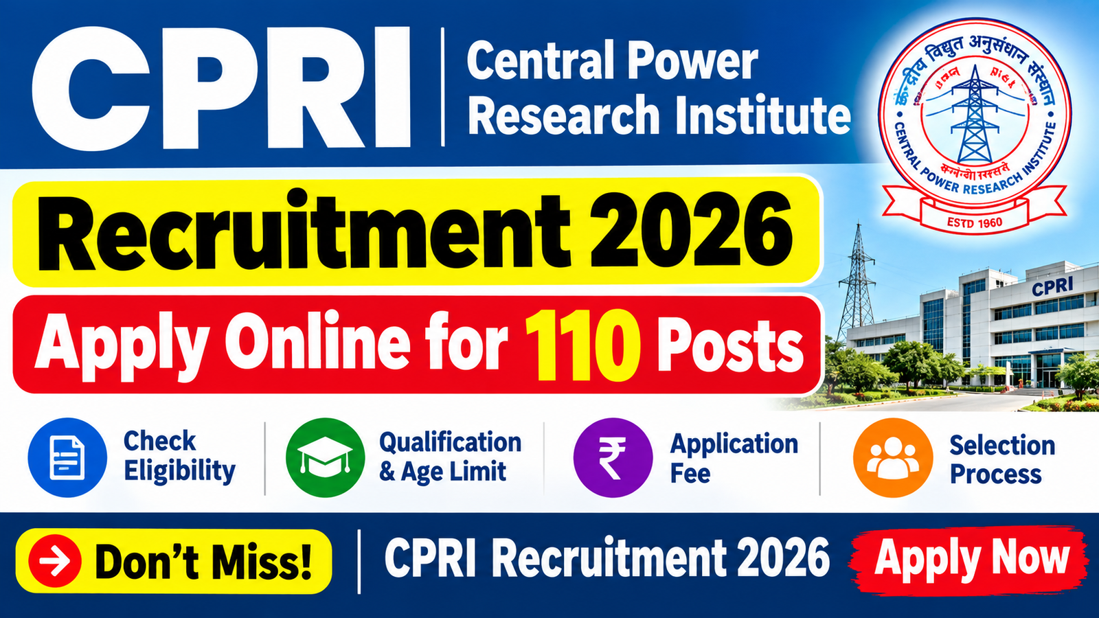 CPRI Recruitment 2026