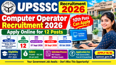 UPSSSC Advocate General Office Recruitment 2026